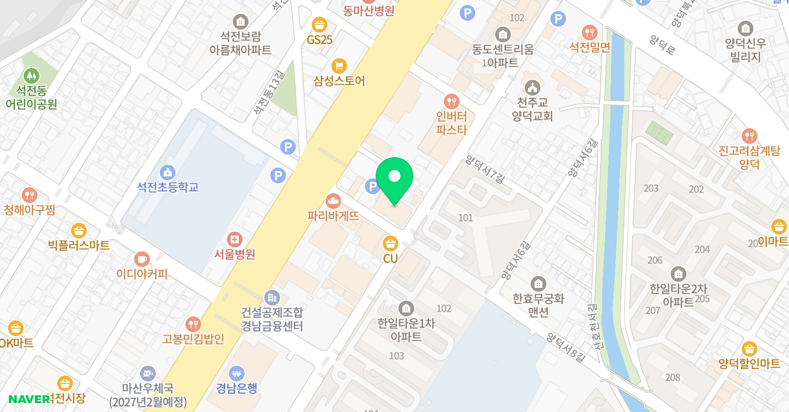 통 수학교습소 위치