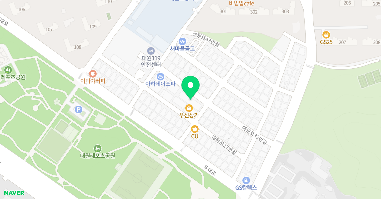 HK 영수학원 위치