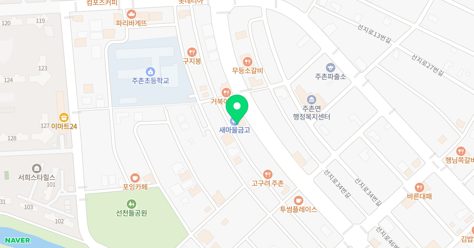 153셀라 음악학원 주촌점 위치