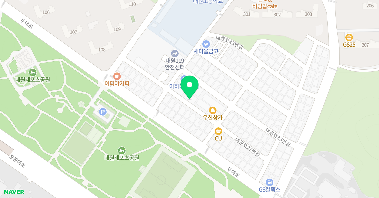 프렌즈 농구교실 위치