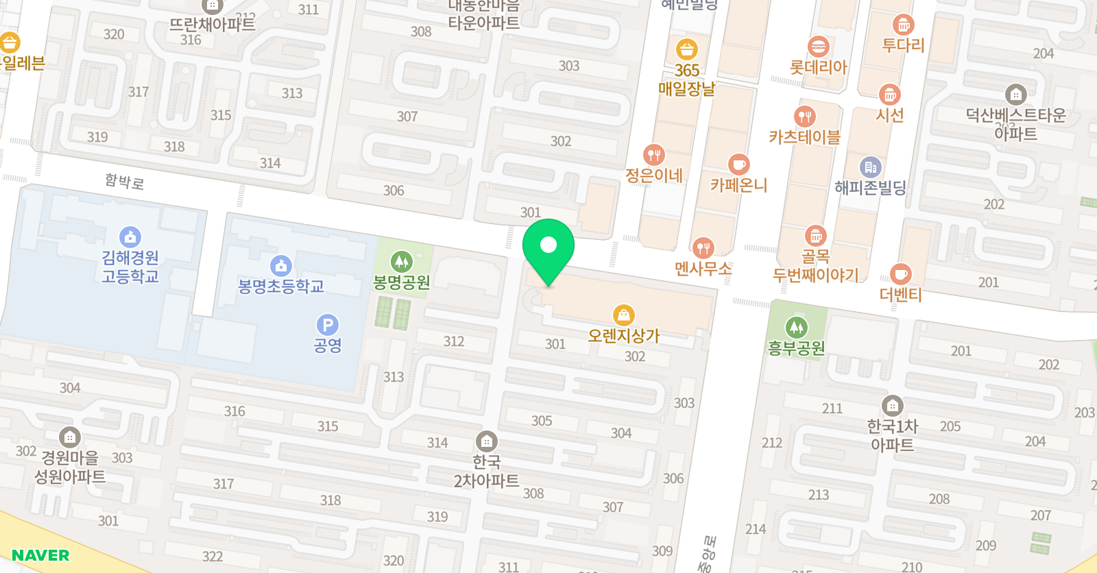 일동 태권도장 위치