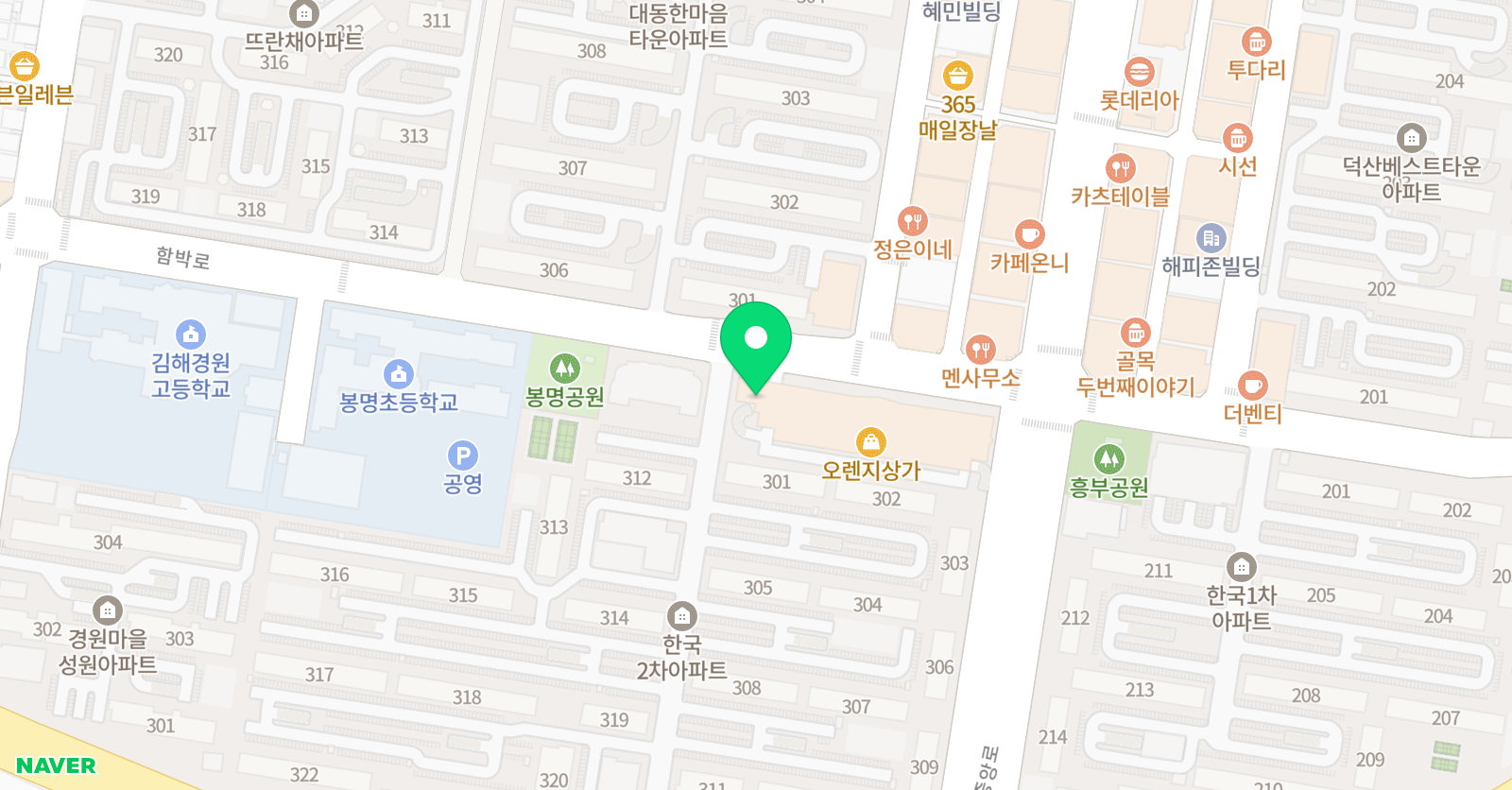 대교 하이캠퍼스 김해오렌지학원 위치