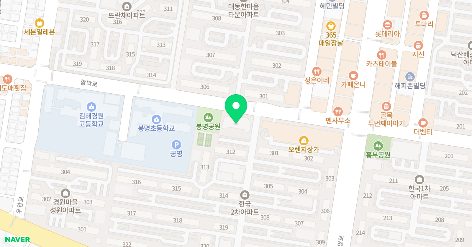 국제inG 태권도 위치