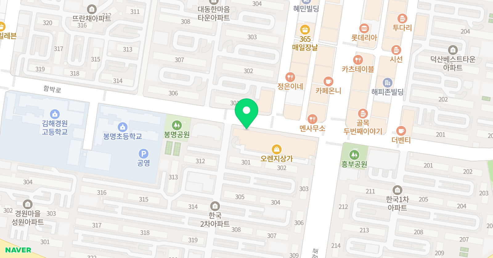 아소 음악학원 위치