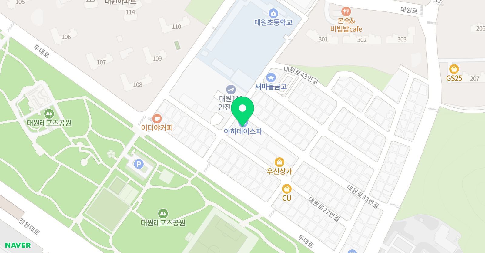 정철 어학원 주니어 대원캠퍼스 위치