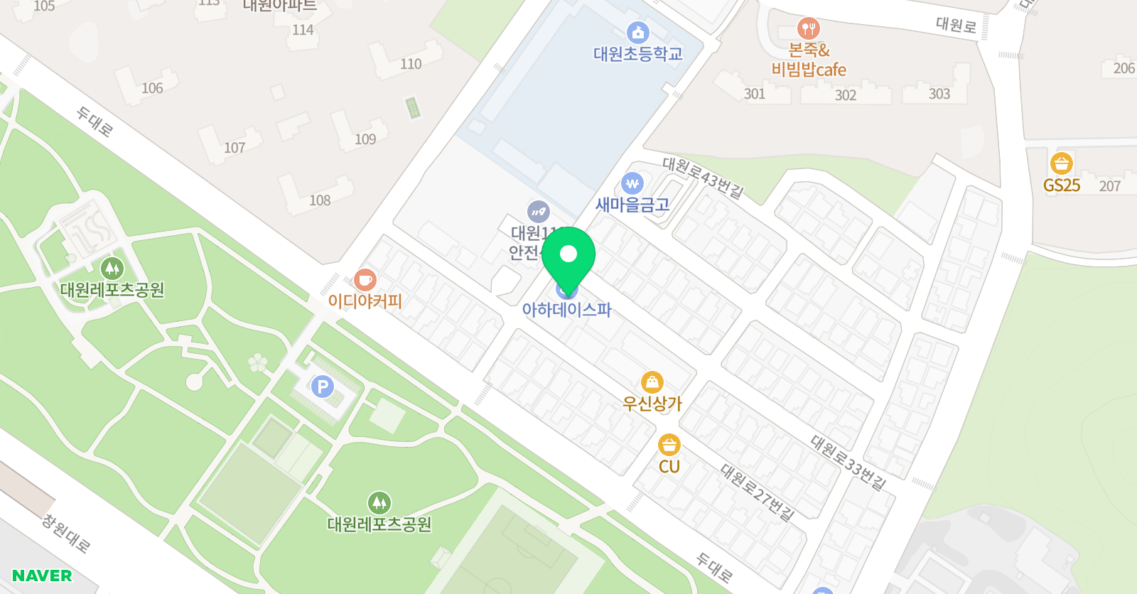 미래엔영어 미래엔수학 아소비 대원초점 위치