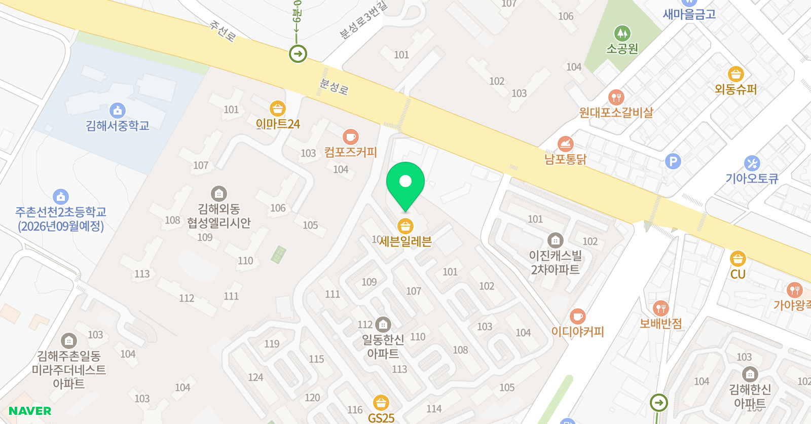3030영어 K.E.Y. 영어교습소 위치