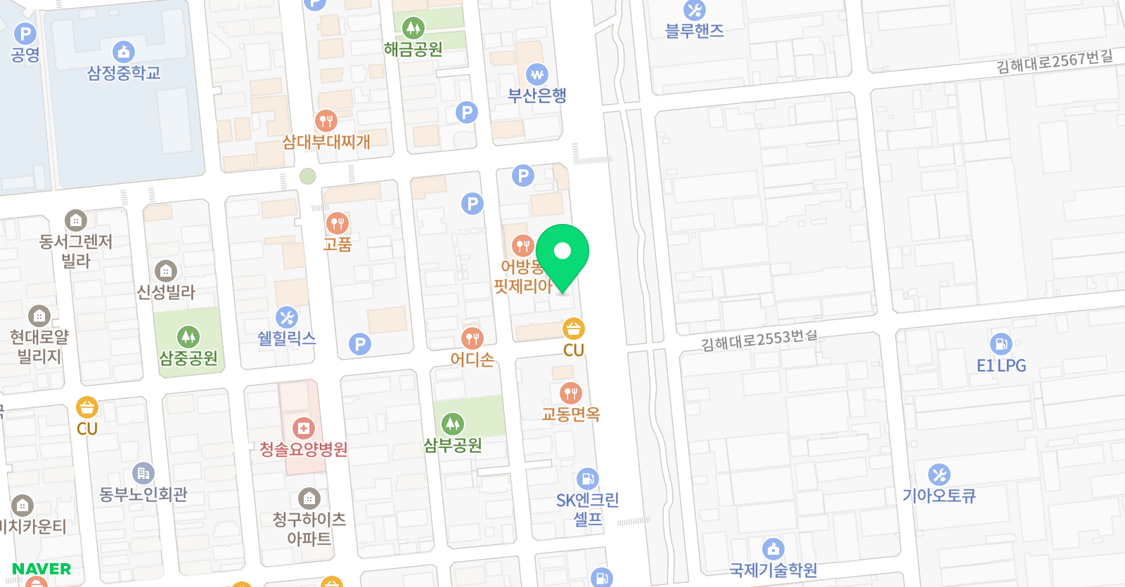 가야풋볼아카데미 위치