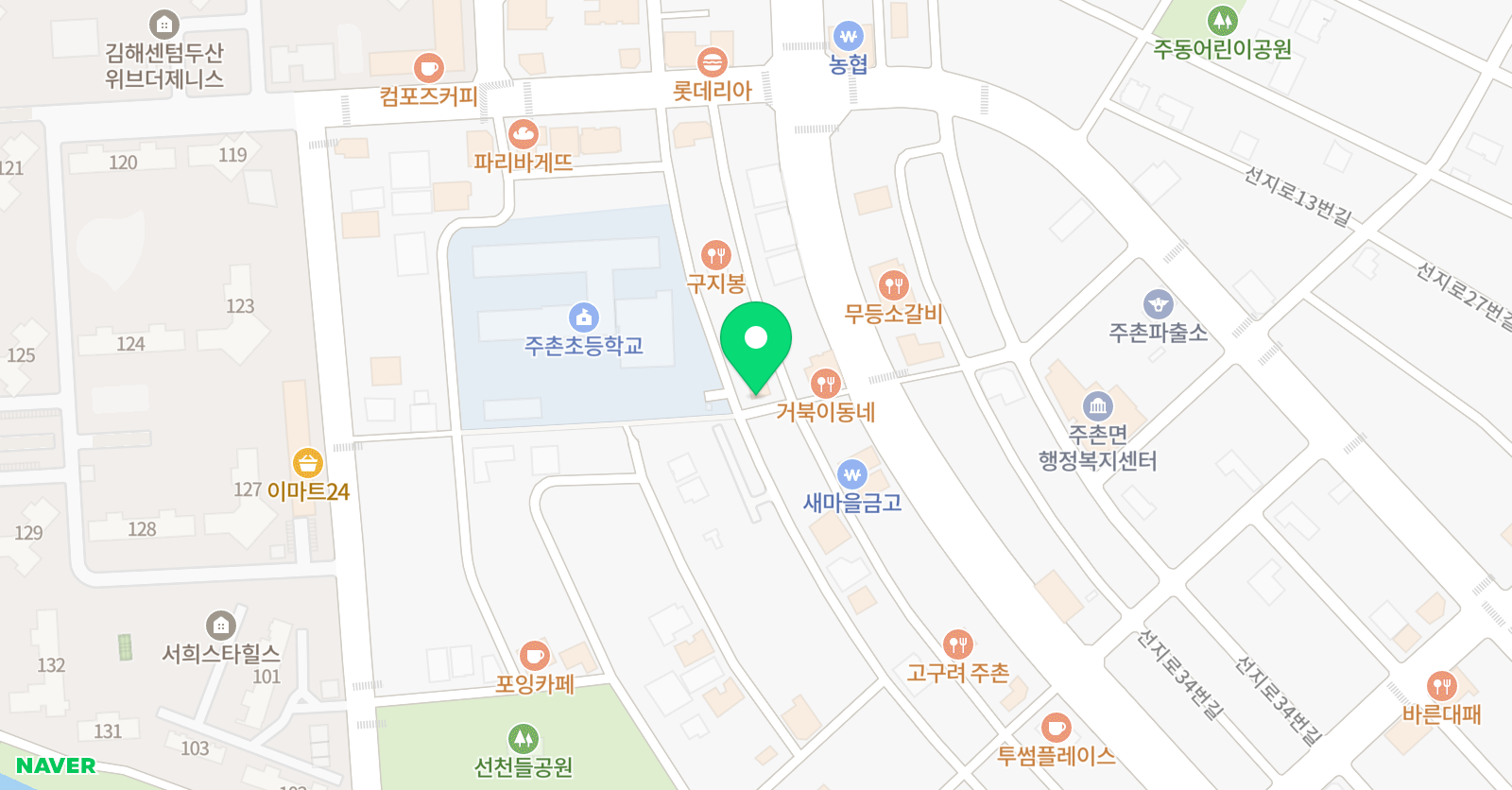 라온 태권도 위치