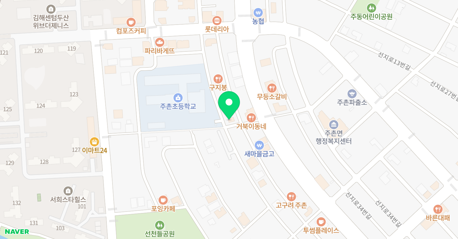 리라 음악학원 위치