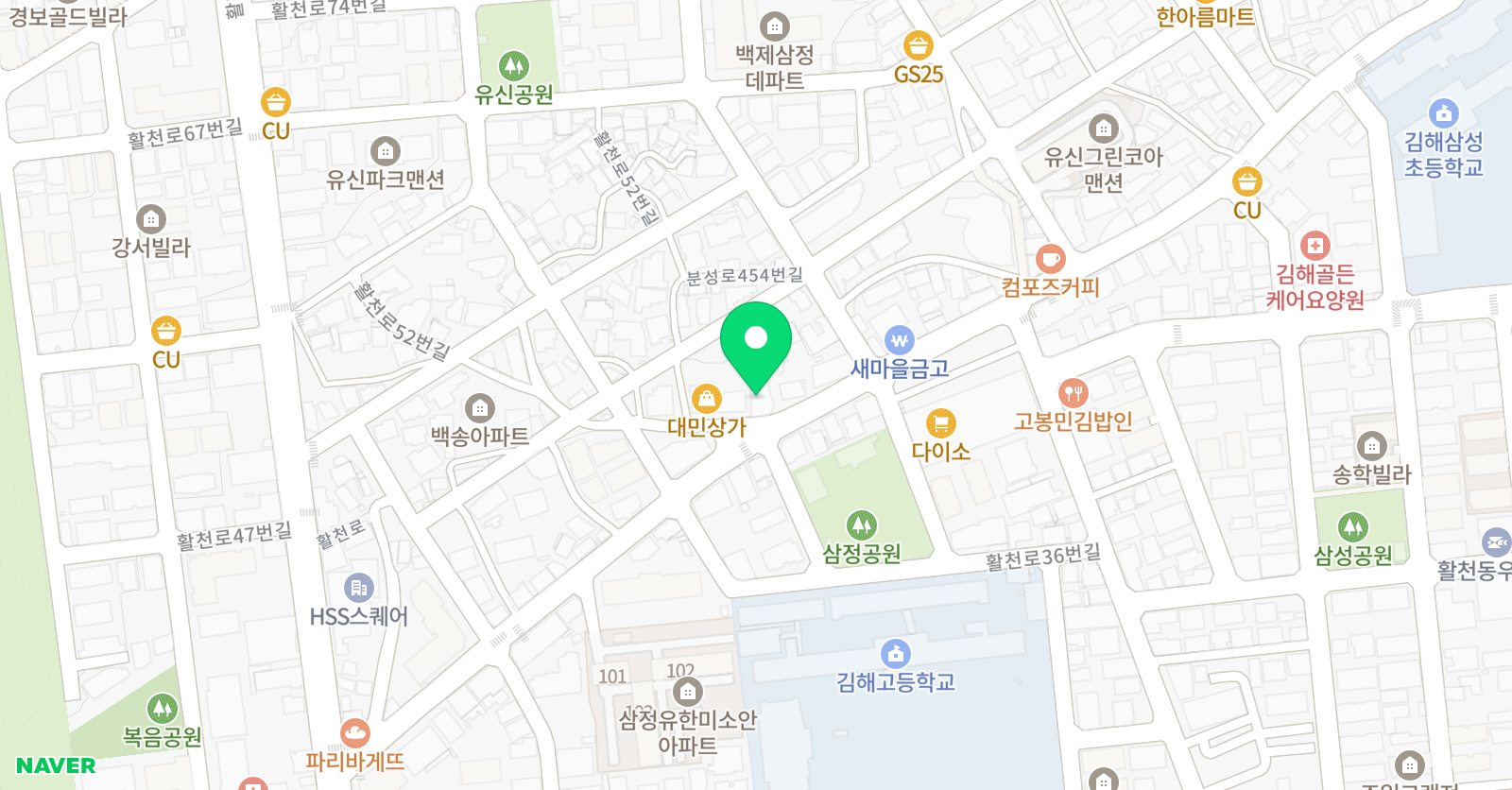 진성 학원 위치
