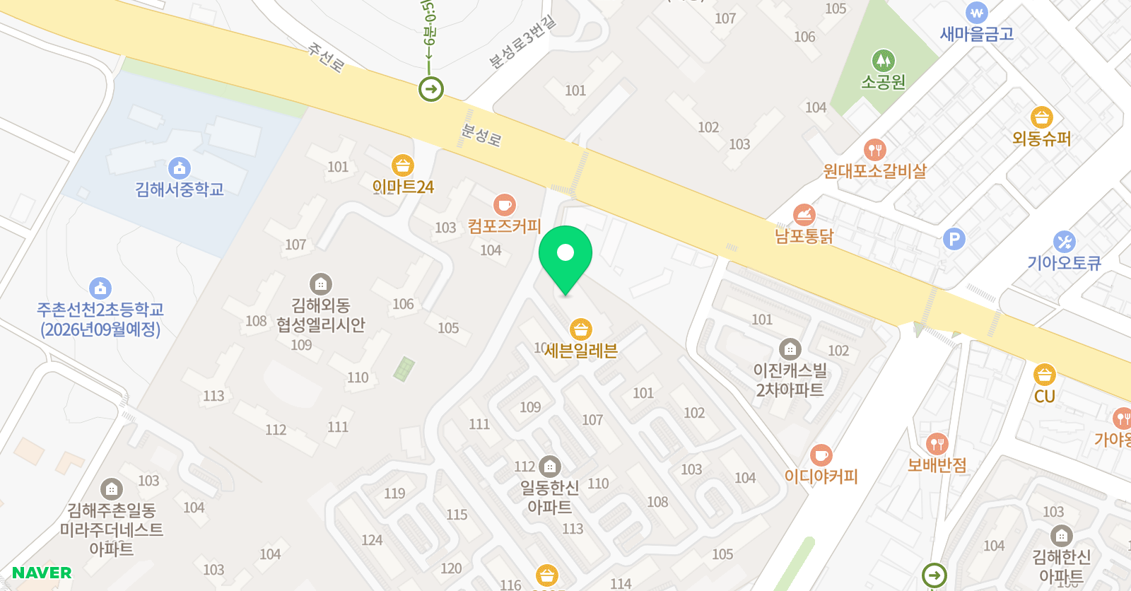 잉글리쉬무무 외동한신 제1학습관 위치