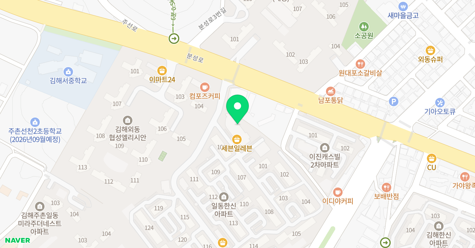 한신 태권도장 위치