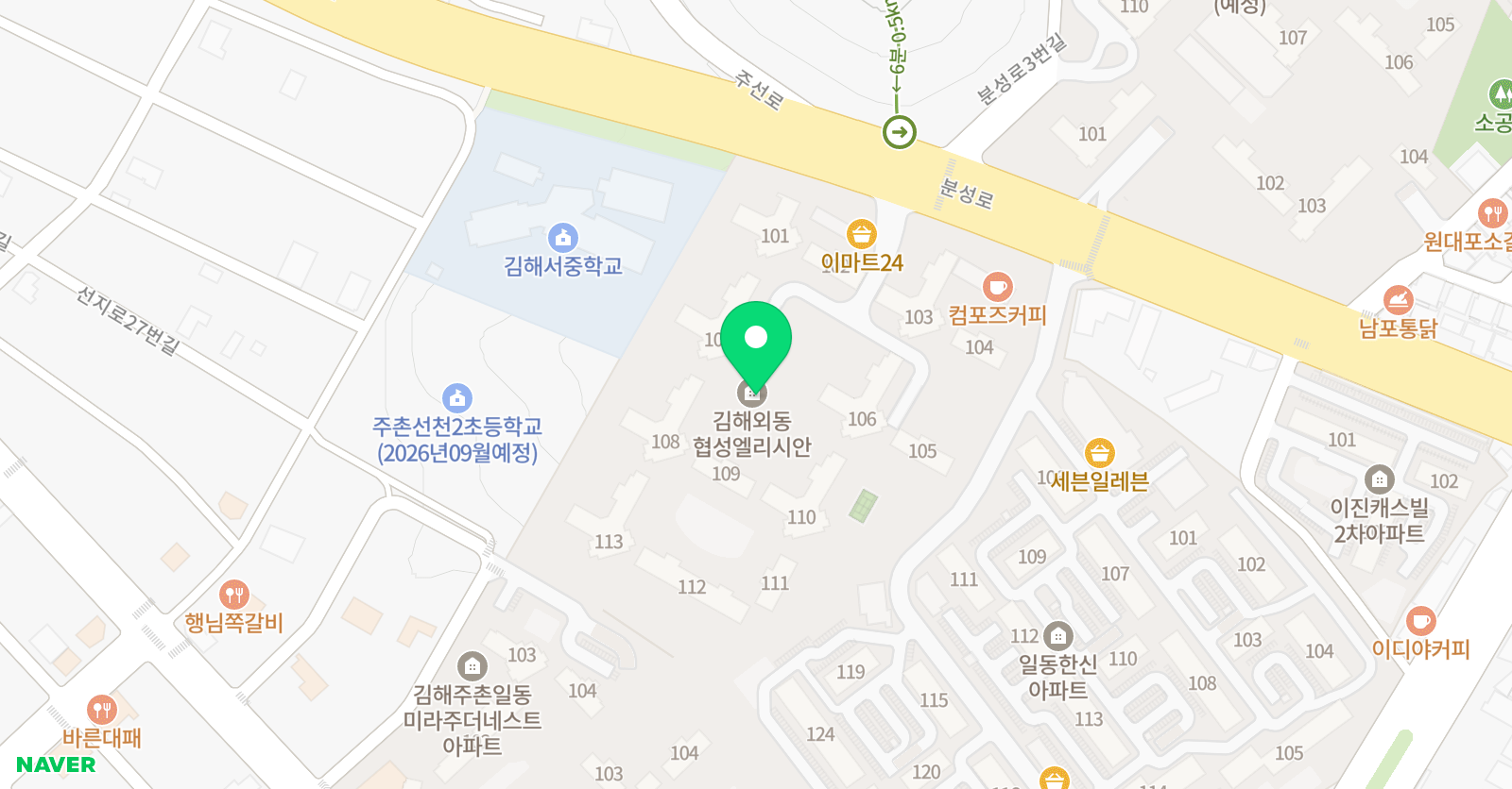 엘리시안 수학학원 위치