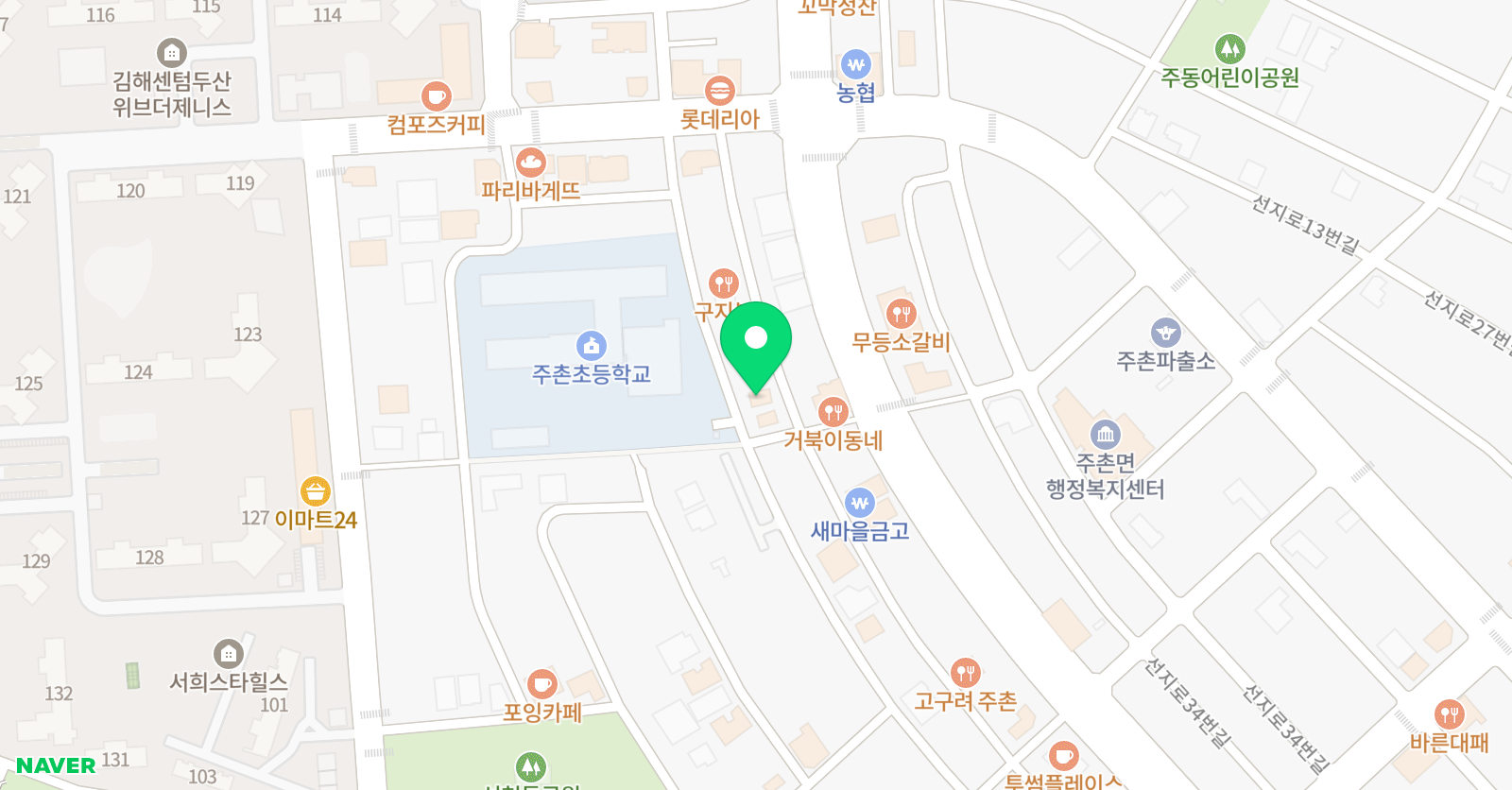 제니스 발레학원 위치