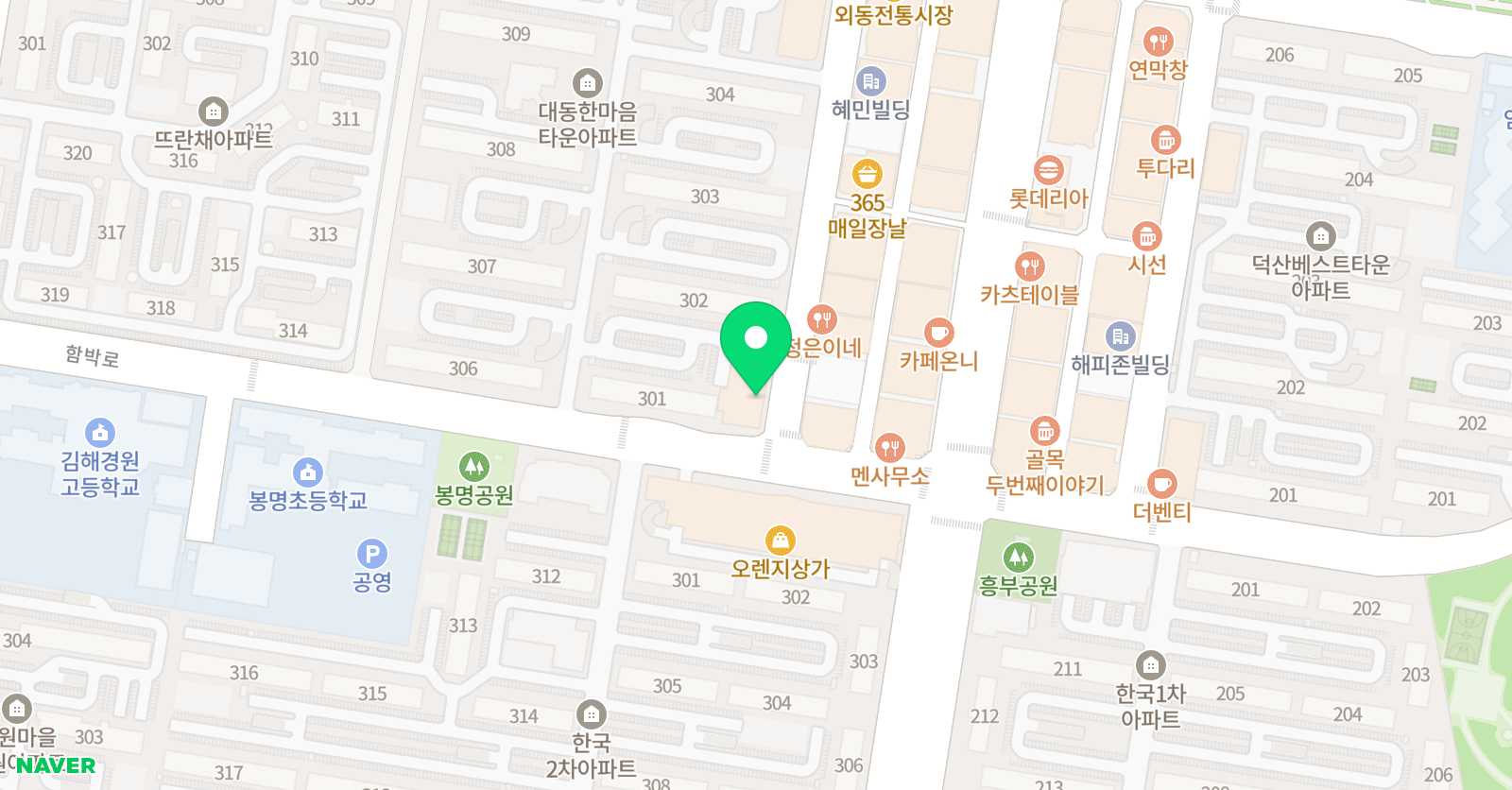 해바라기 미술학원 위치