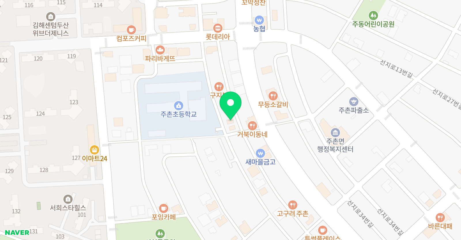 루시드 어학원 김해캠퍼스 위치