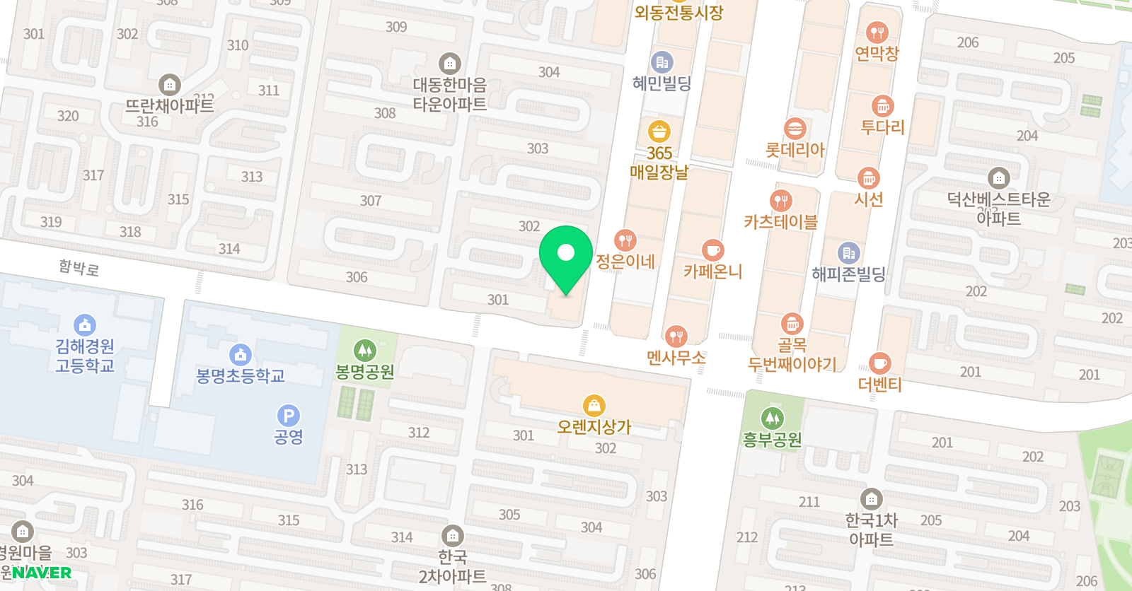 베스트 영어학원 위치