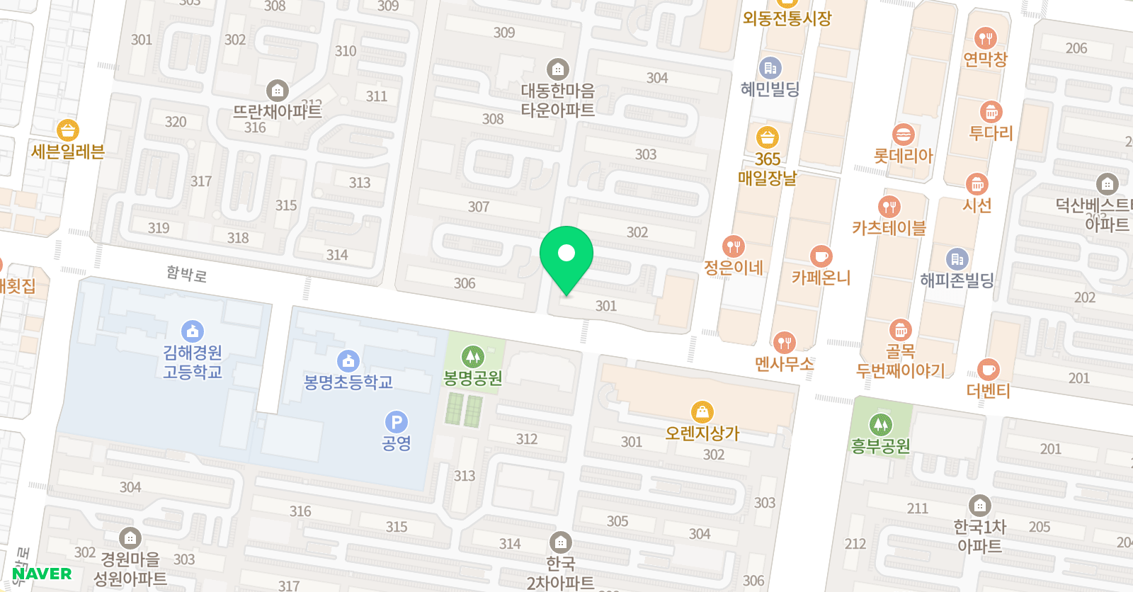 진 국어쌤 위치