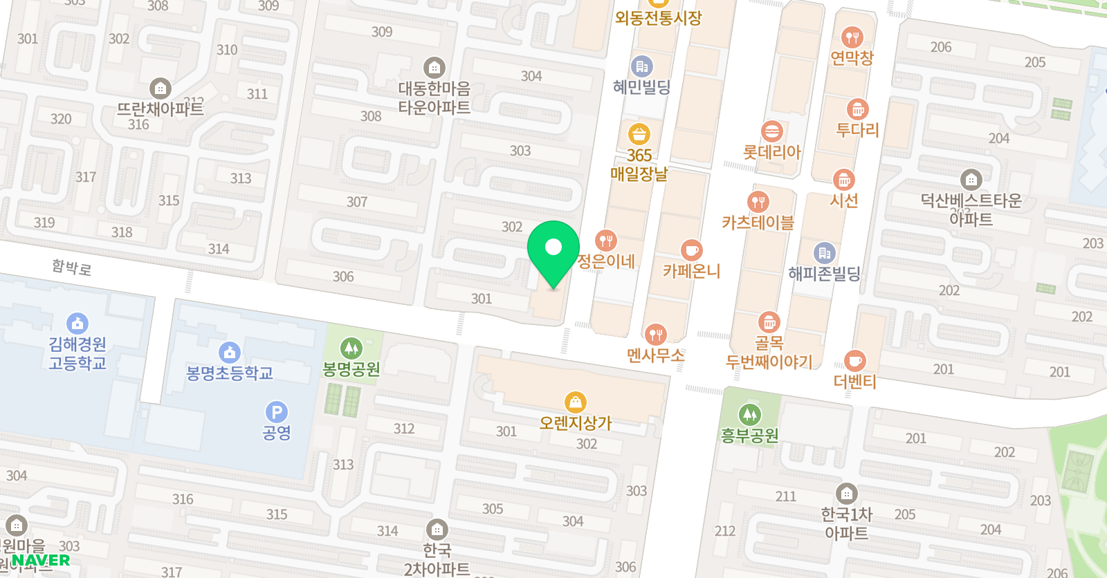 영재 바둑교실 위치