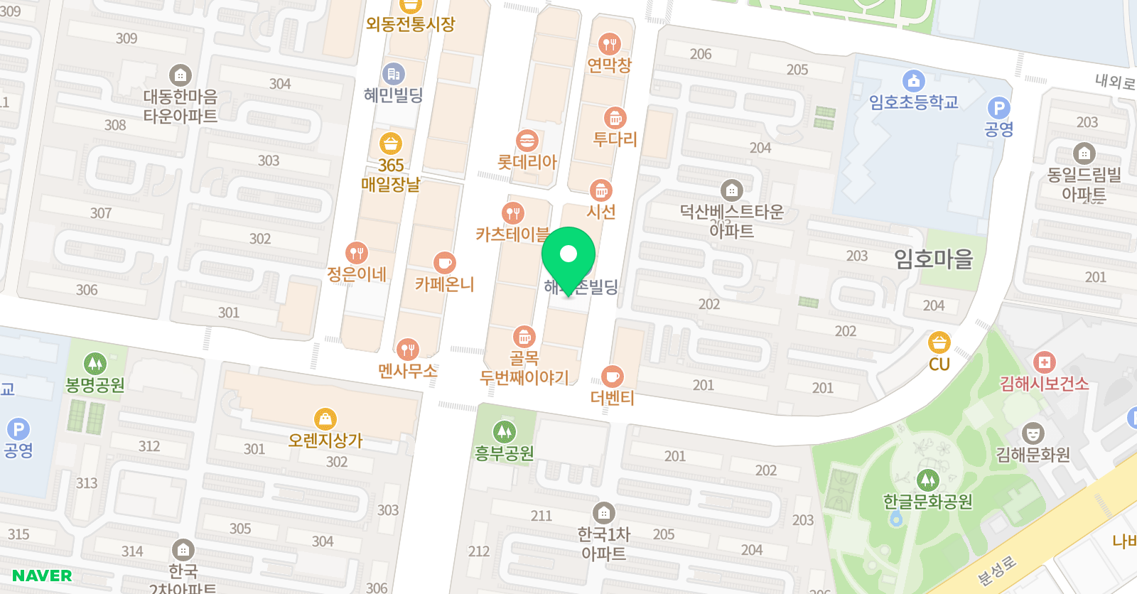 로뎀 음악미술학원 위치