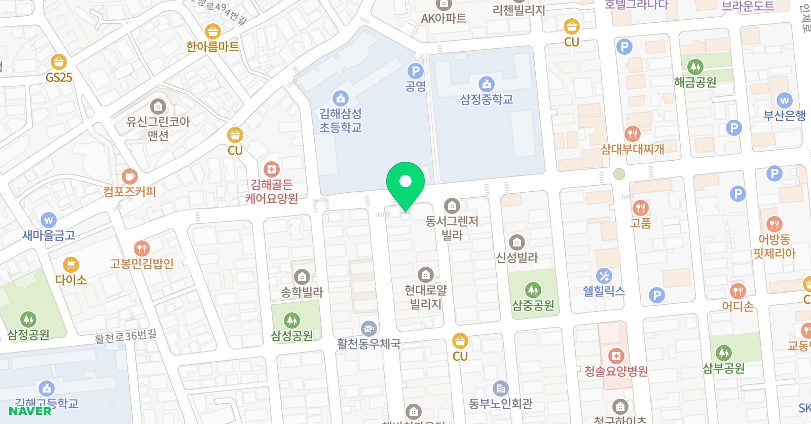 리드인 학원 김해 삼정점 위치