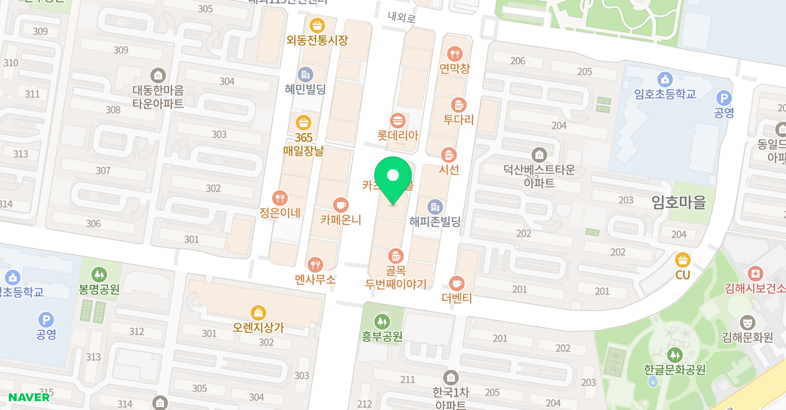 엔터아트 댄스학원 내외점 위치