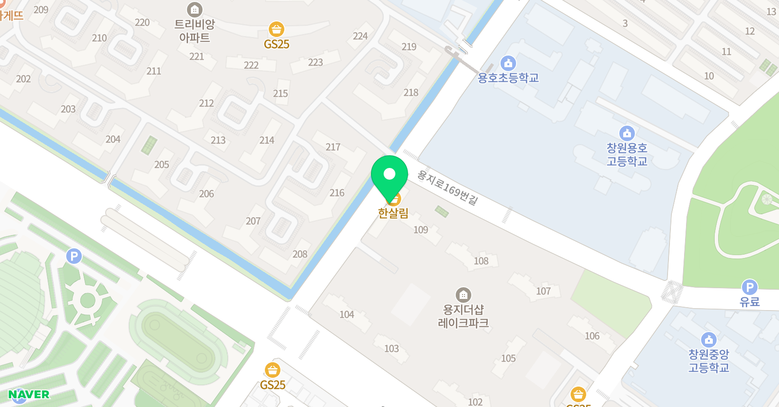 책나무 용호점 위치
