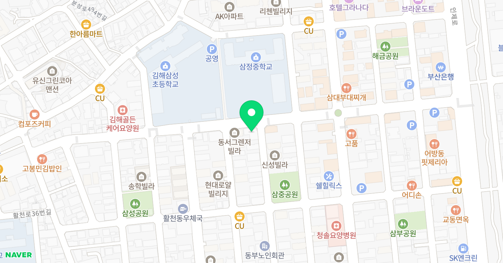 솔수 메트로학원 위치