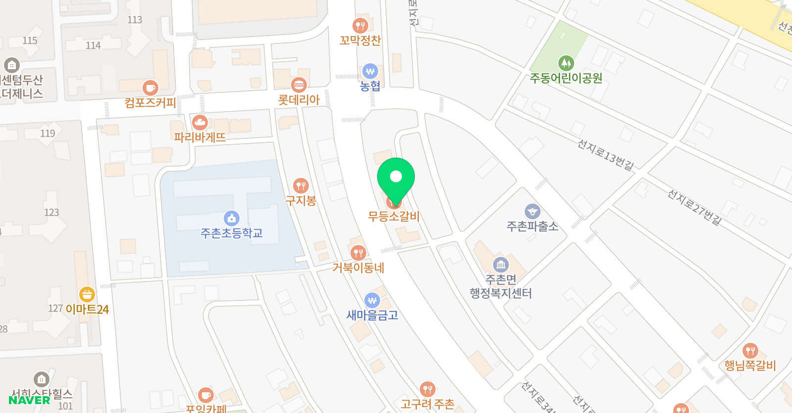에이스 풋볼스포츠클럽 주촌점 위치