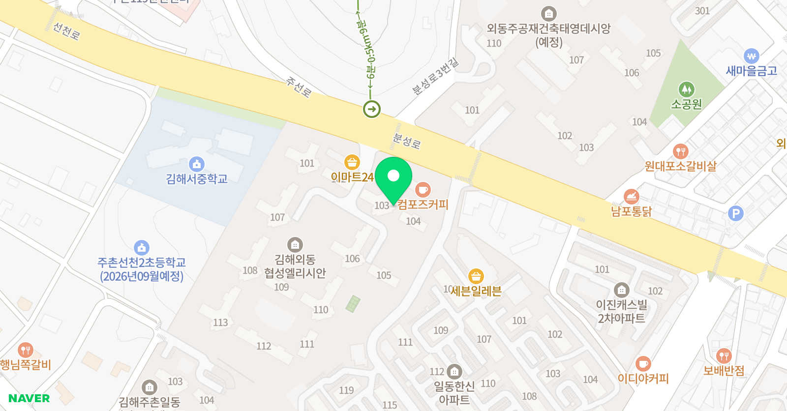 리드인 창의독서개발원 위치