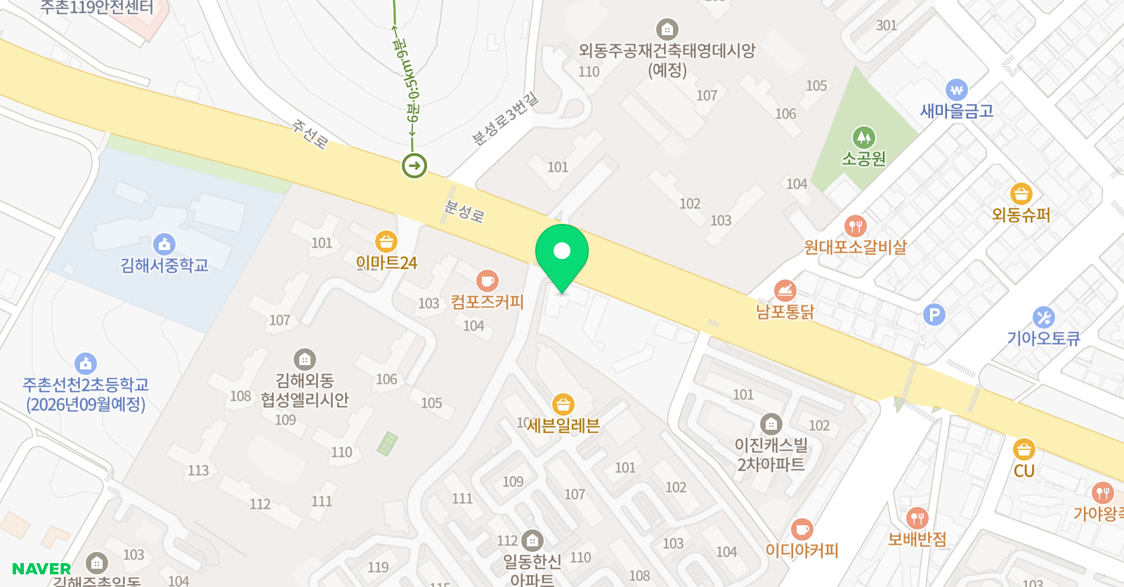 라온 영어학원 위치