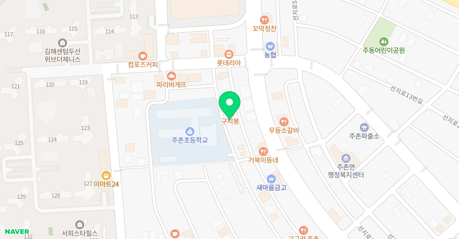 글로벌탑 영수학원 위치