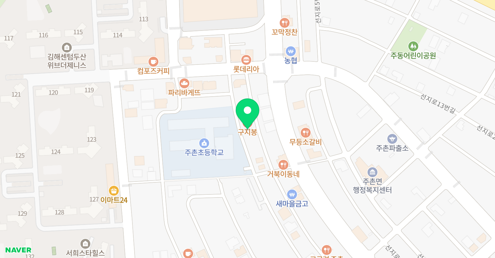 아트블랑 미술학원 위치
