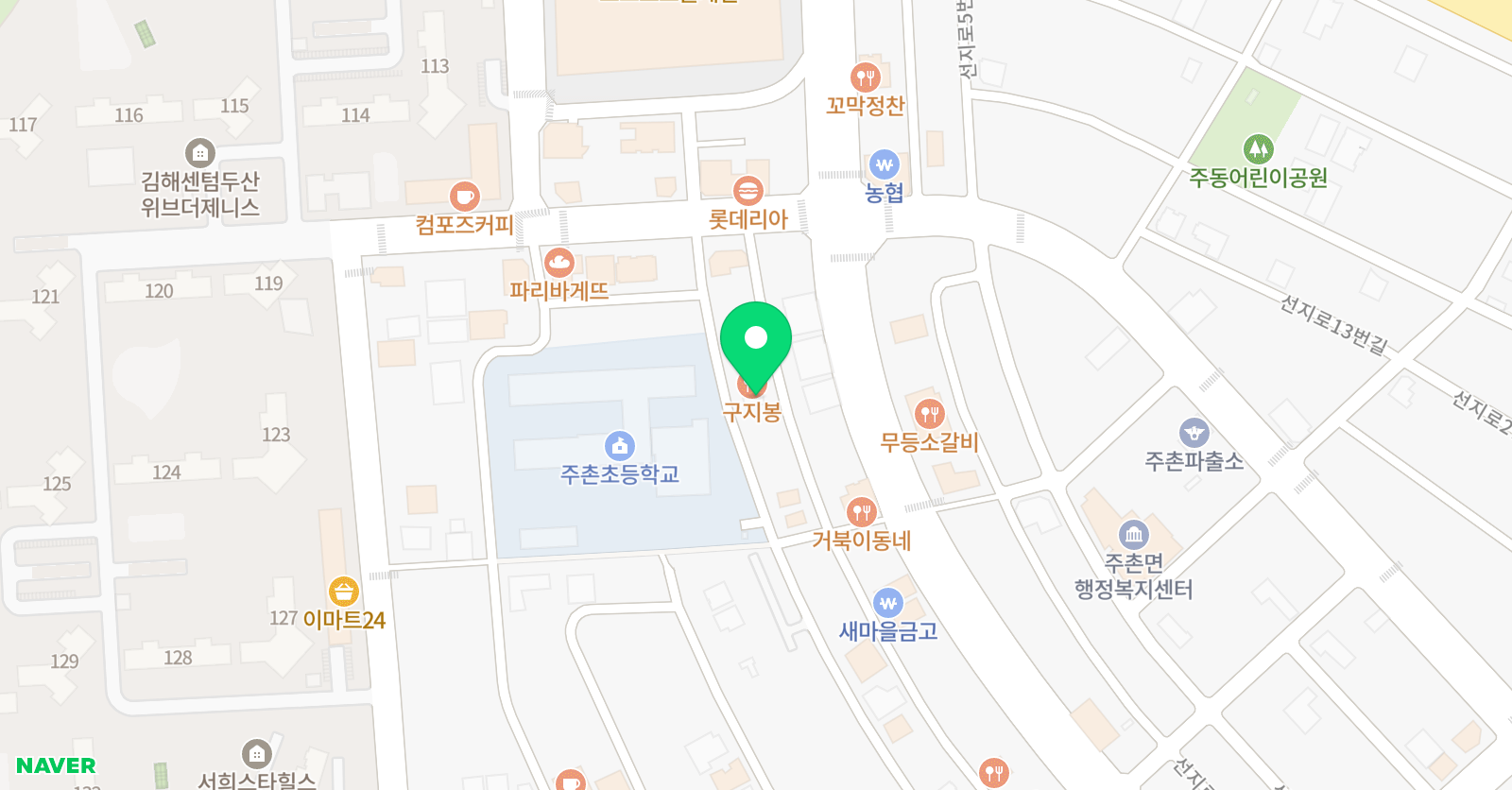 아이린 음악학원 위치
