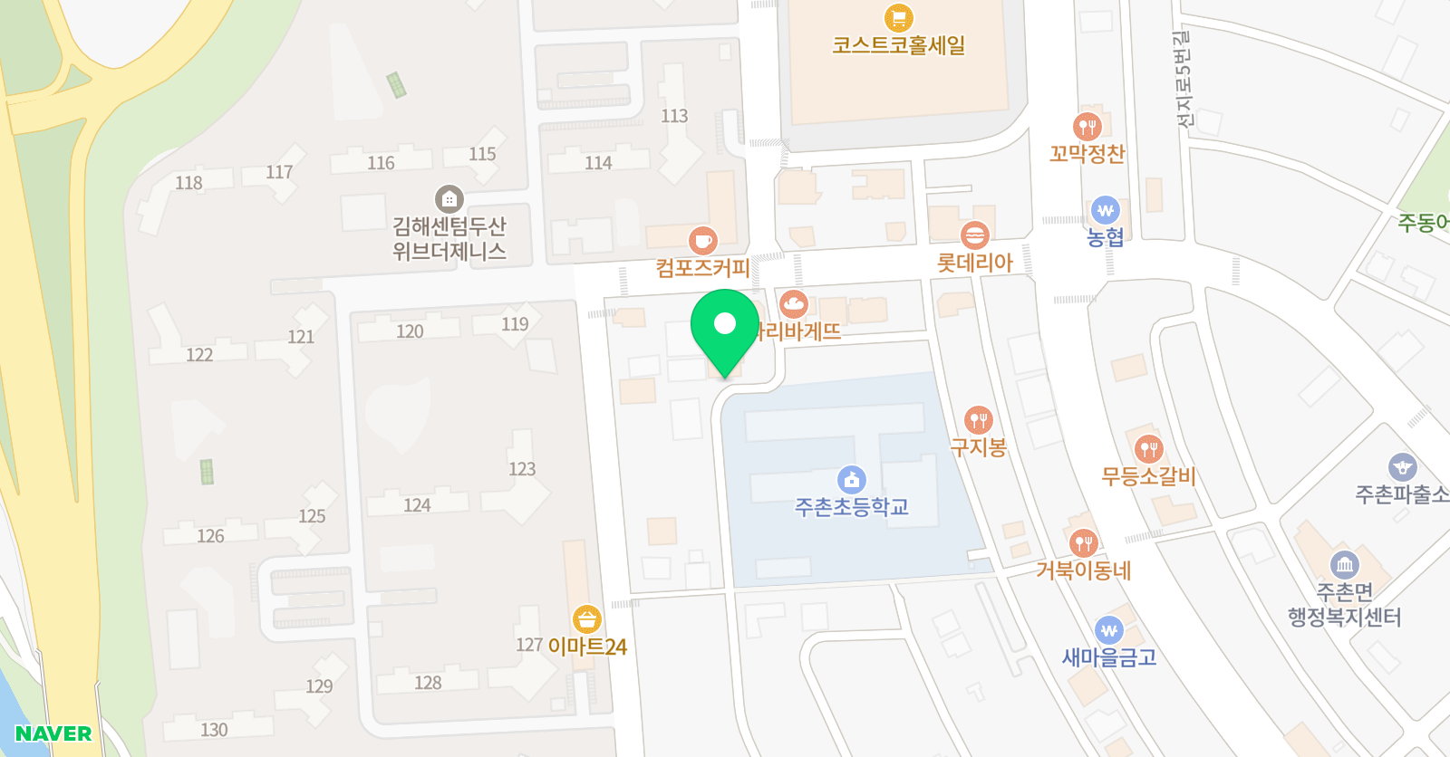 리드앤톡 경남김해천곡센터 위치