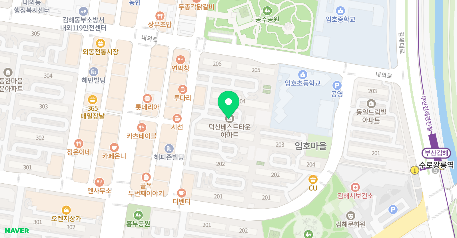 갈루아 학원 위치