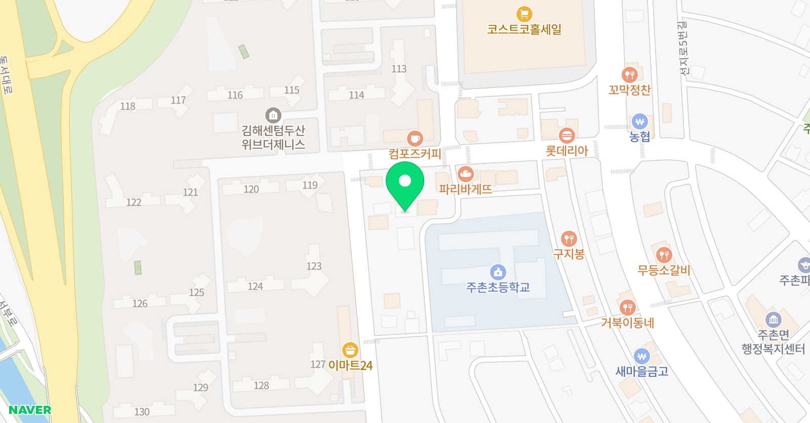 제니스 영어 위치