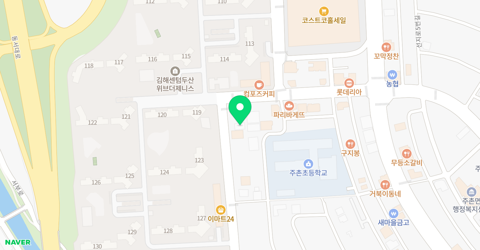마리 영어 학원 위치