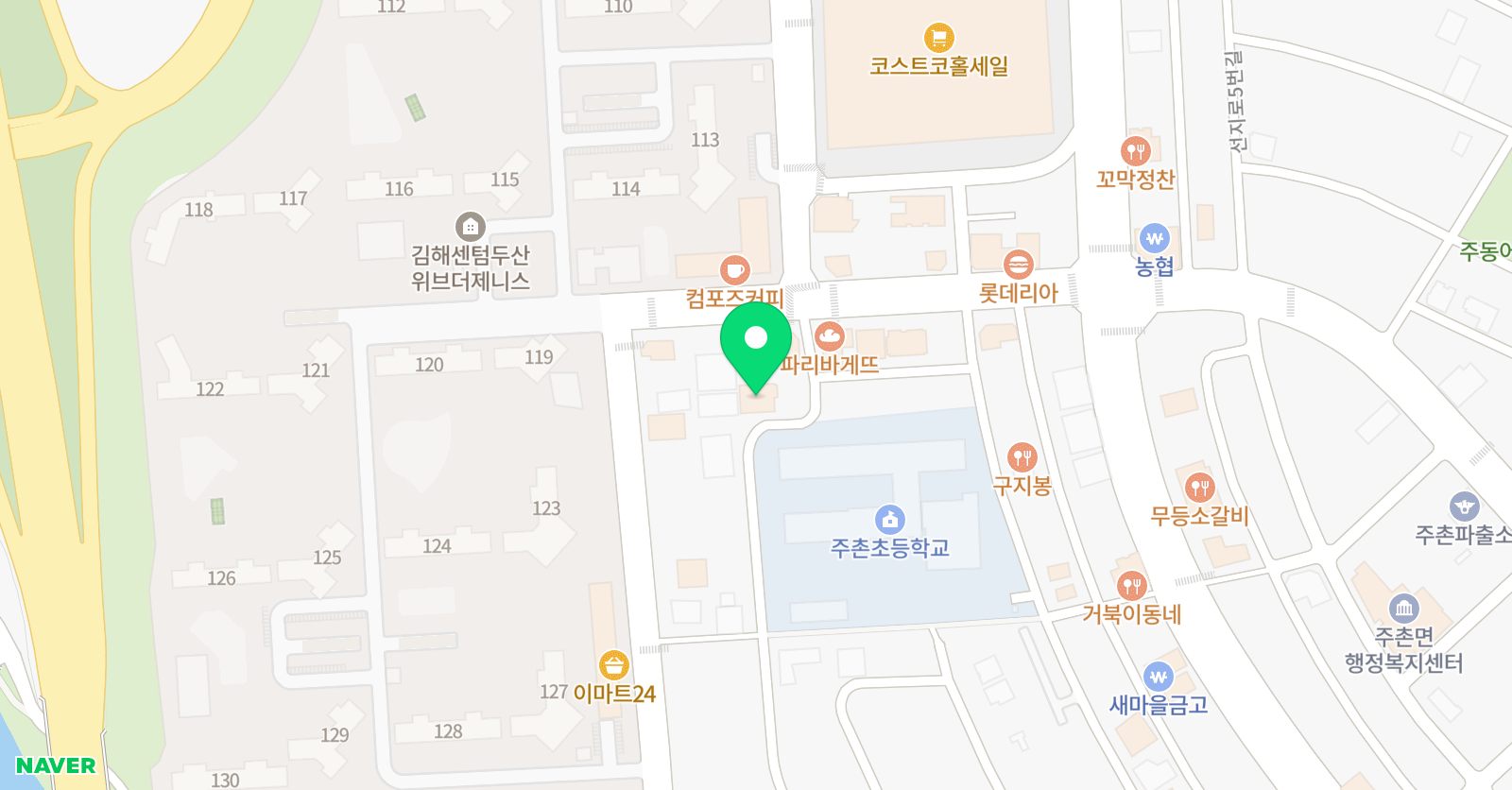 플라톤 독서토론논술 주촌교실 위치