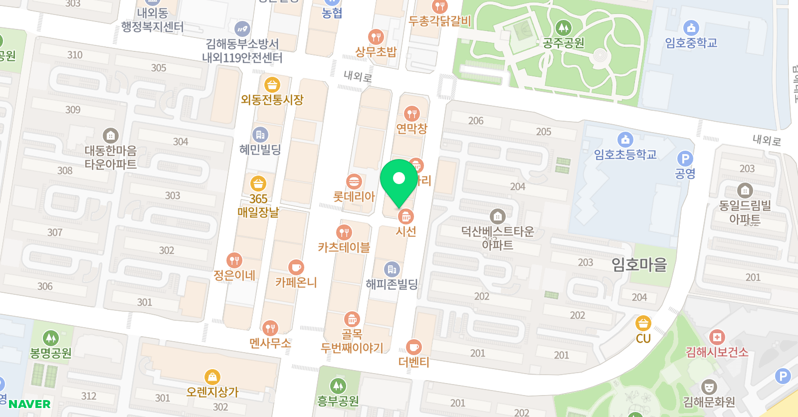 플라톤 독서토론논술 김해제주지국 위치
