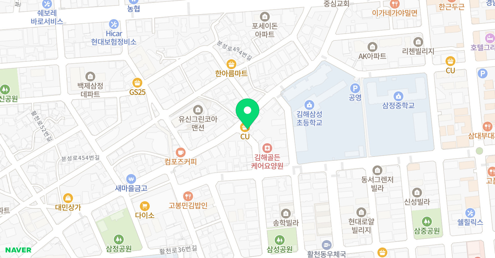 빨간펜 수학의달인 김해삼정점 위치