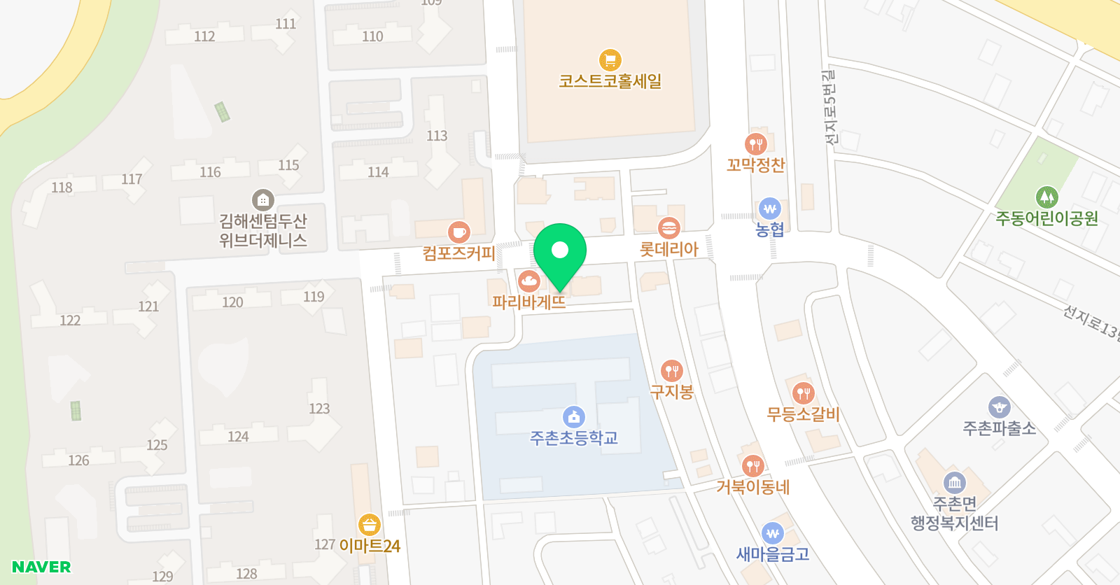 YBM잉글루 주촌캠퍼스 위치