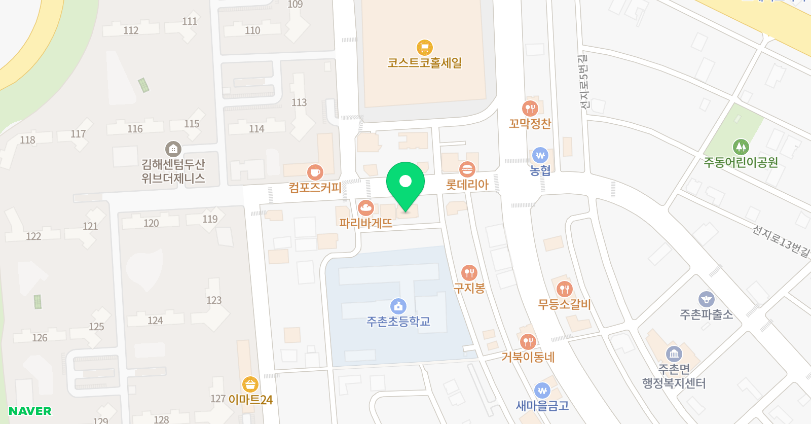 한지운영어 위치