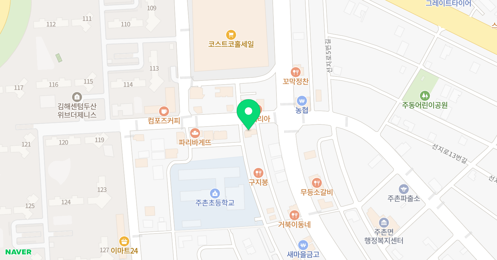 로드 수학학원 위치