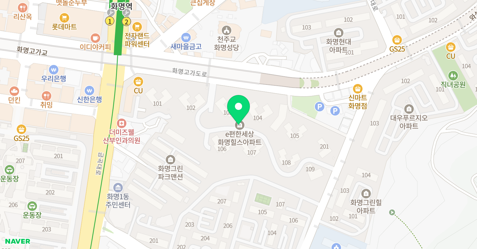 힐스 영어 학원 위치