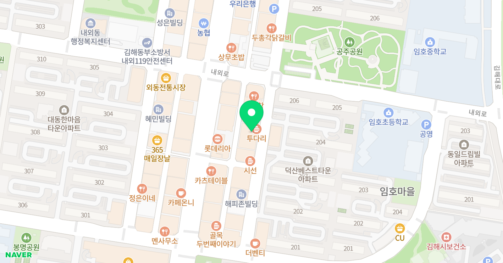 태성 태권도교육관 위치