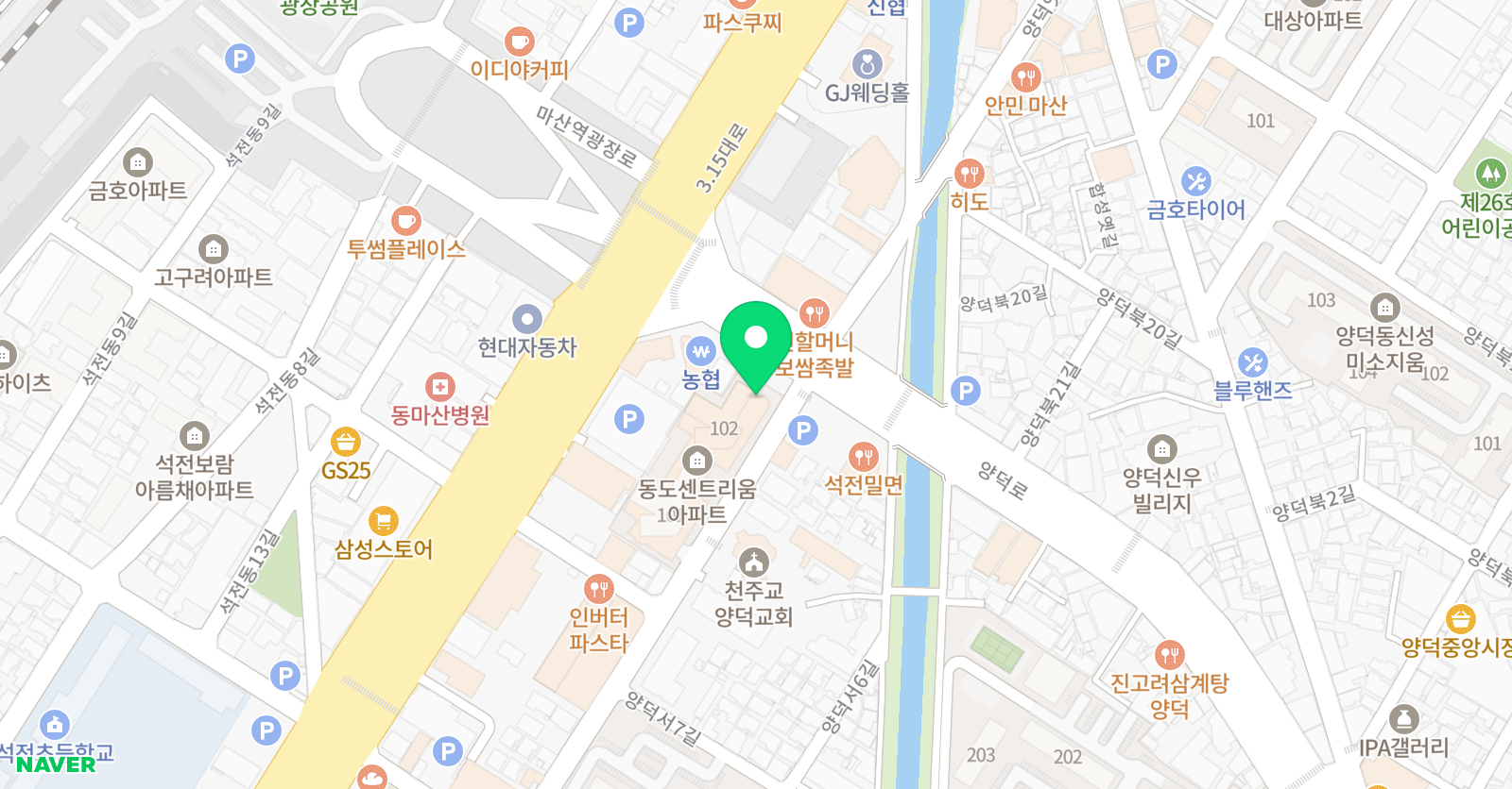 노블스위밍랩 마산점 위치