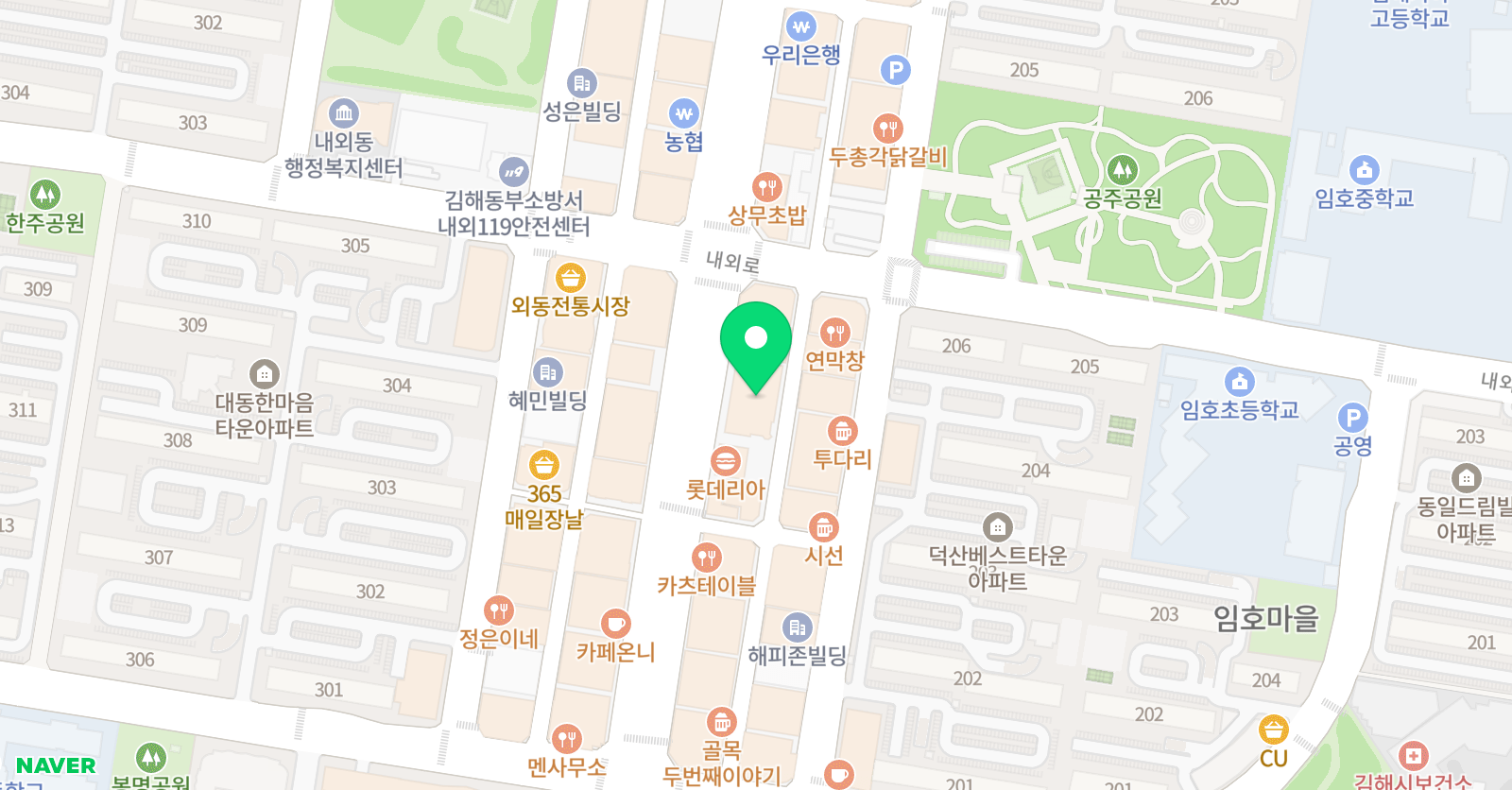 임쌤영어학원 위치