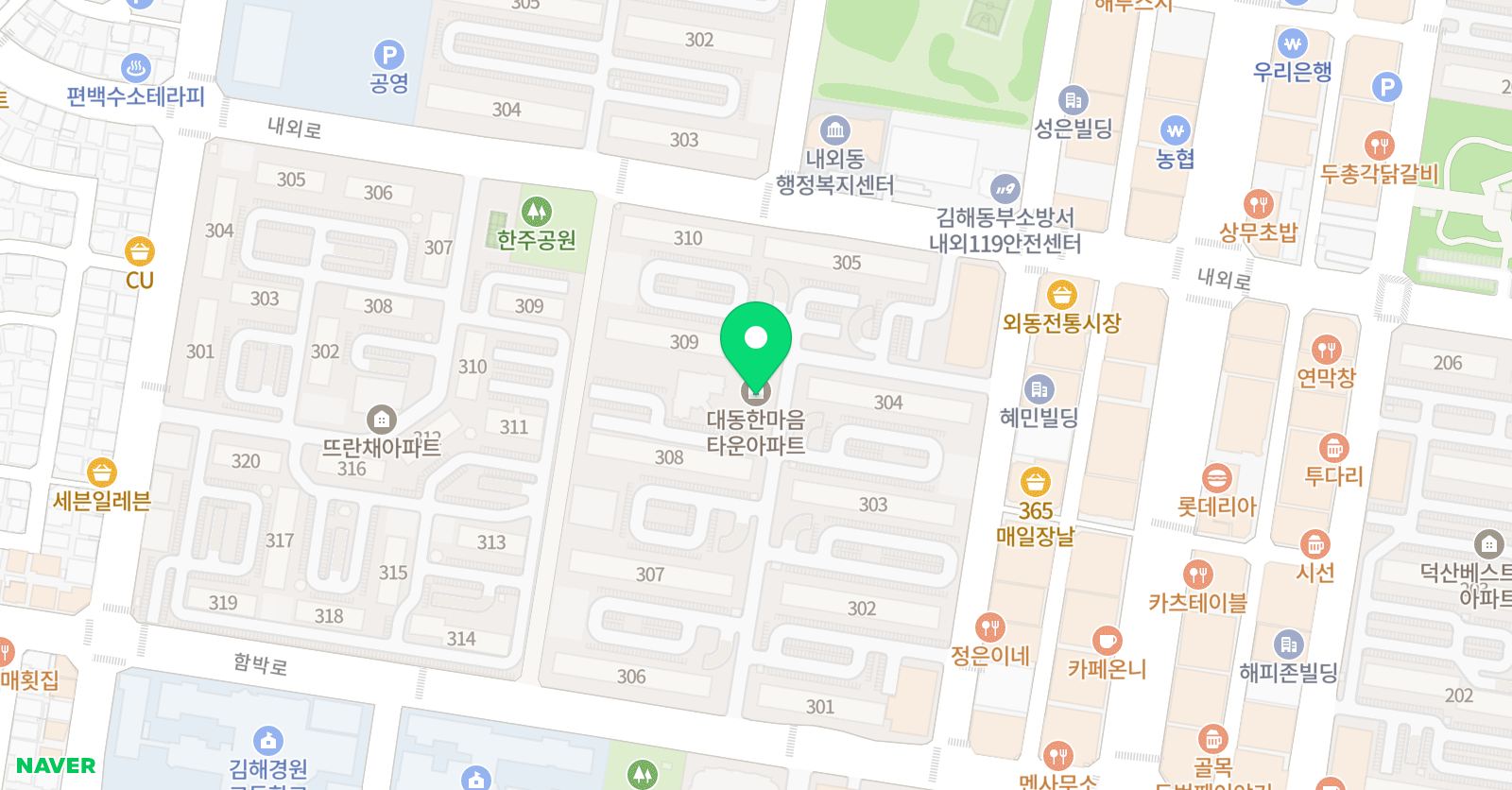 리드앤보임 아카데미 위치